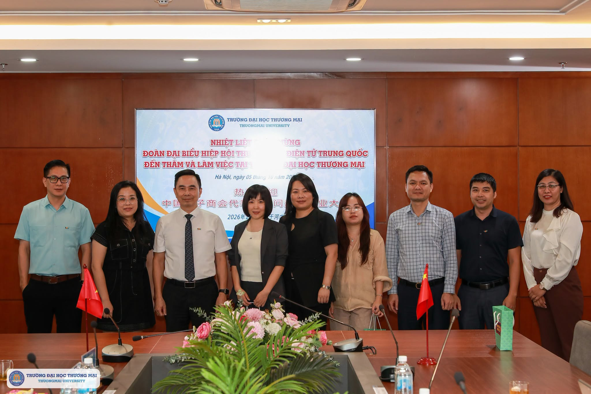 Chương trình Tiếp và làm việc với Hiệp hội Thương mại điện tử Trung Quốc (CECC)