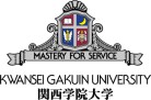 Đại học Kwansei Gakuin (Nhật)