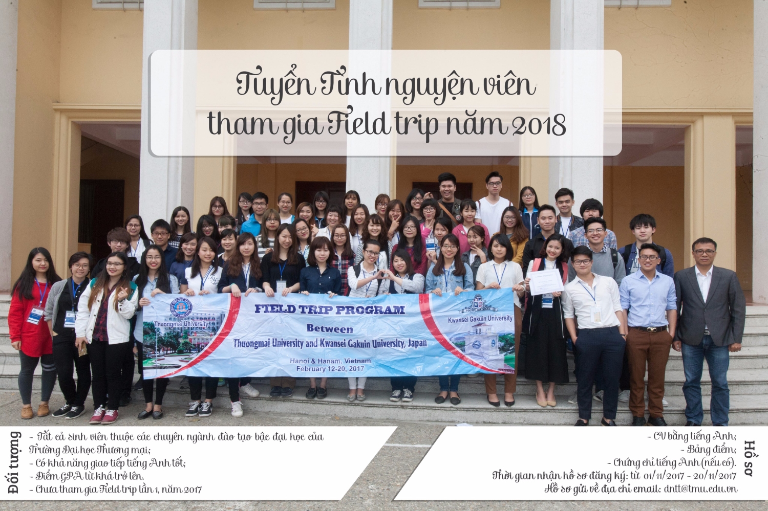 Thông báo v/v tuyển sinh viên tham gia chương trình giao lưu, đi thực tế tại Hà Nam hoặc Hà Nội với sinh viên ĐH Kwansei Gakuin, Nhật Bản
