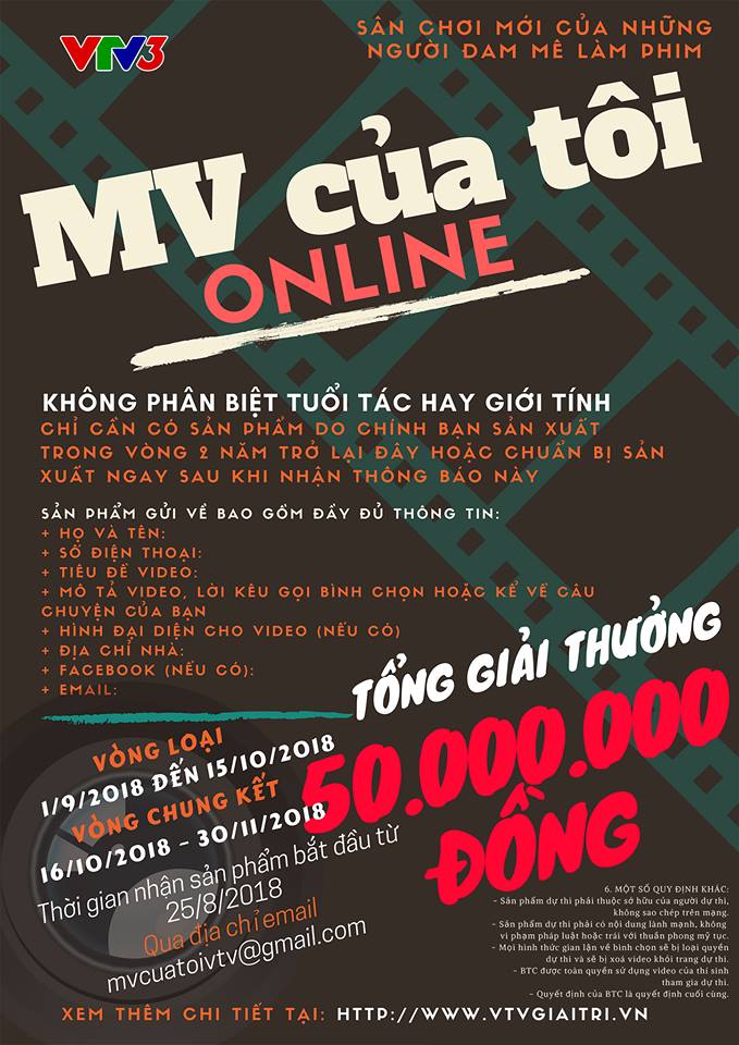 Cuộc thi "MV CỦA TÔI ONLINE 2018"