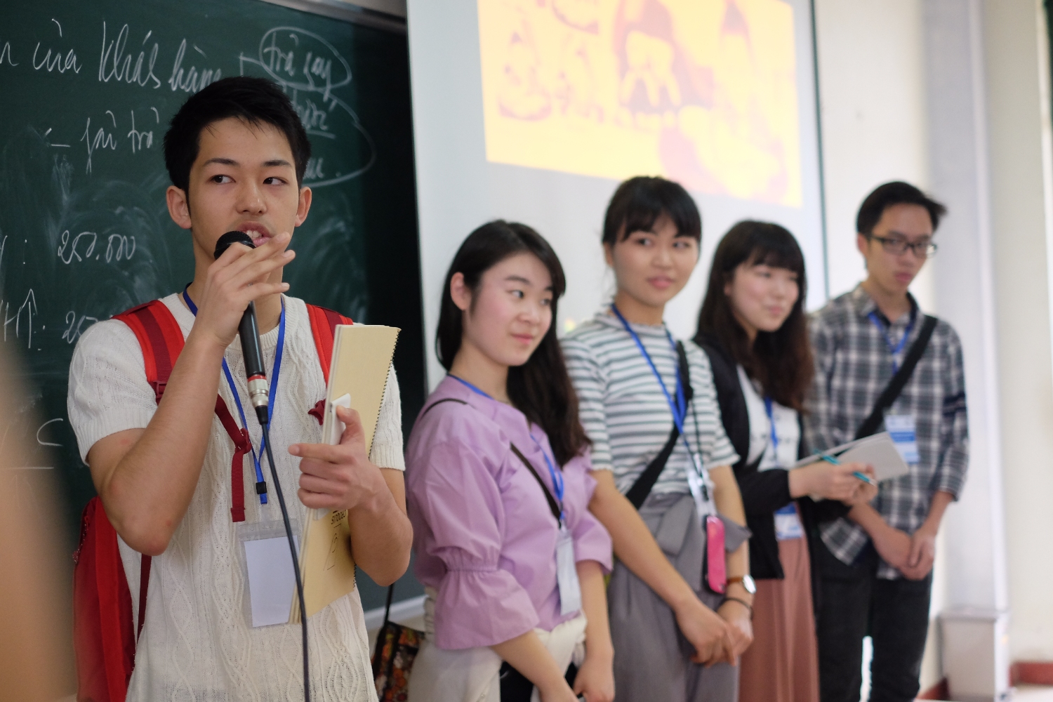 giao luu kwansei 20182