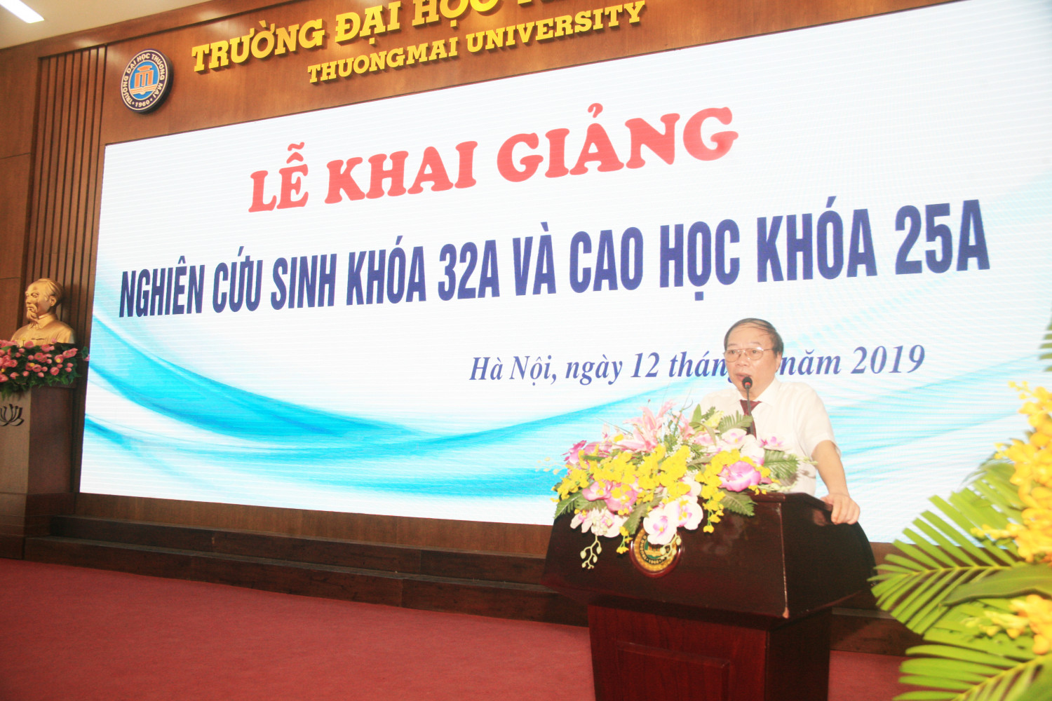 Opening ceremony for 32A Post-Graduate Class and 25A Master Class