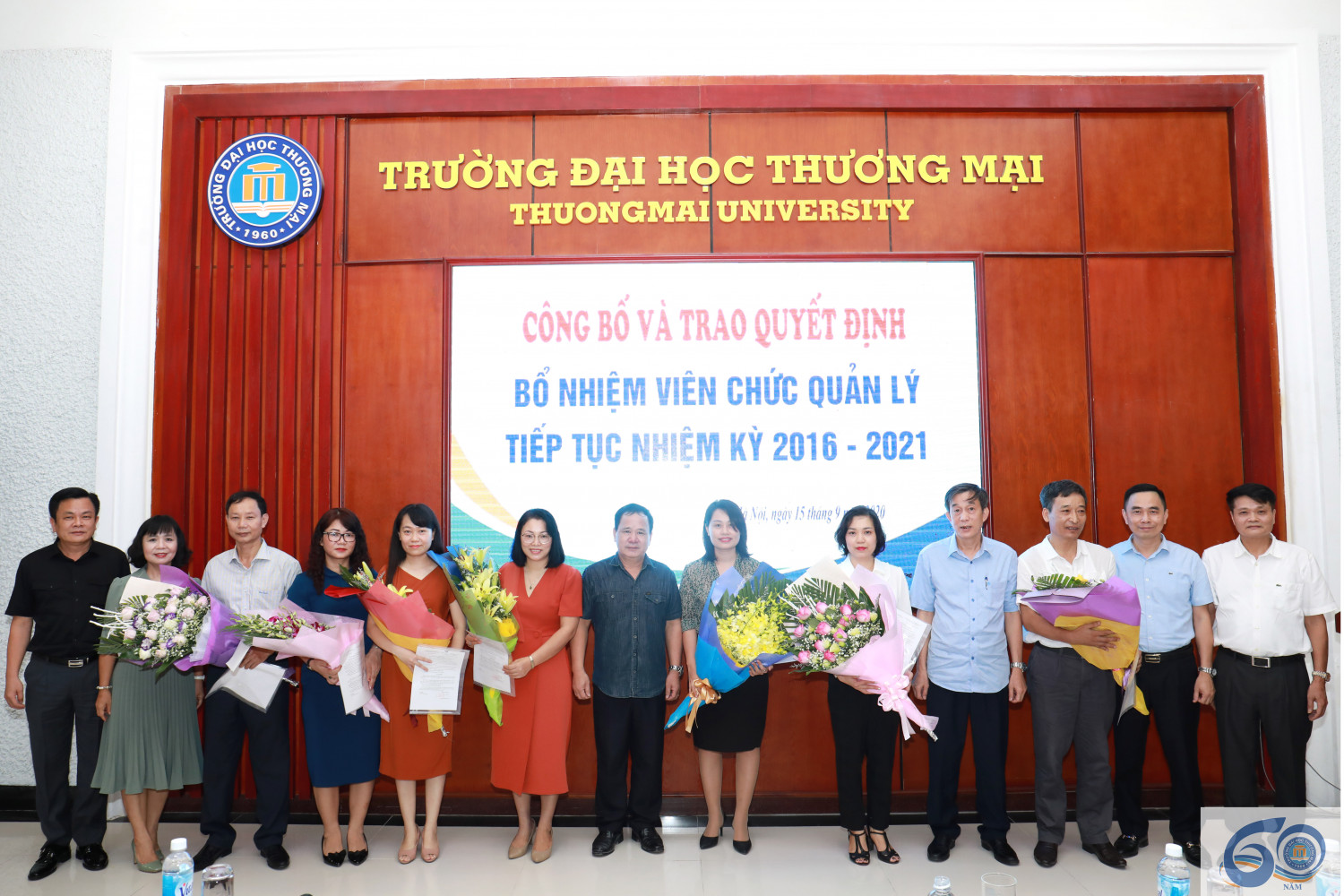 The ceremony to announce and grant appointment decisions to managerial staffs to continue the term 2016 - 2021 (September 15, 2020)