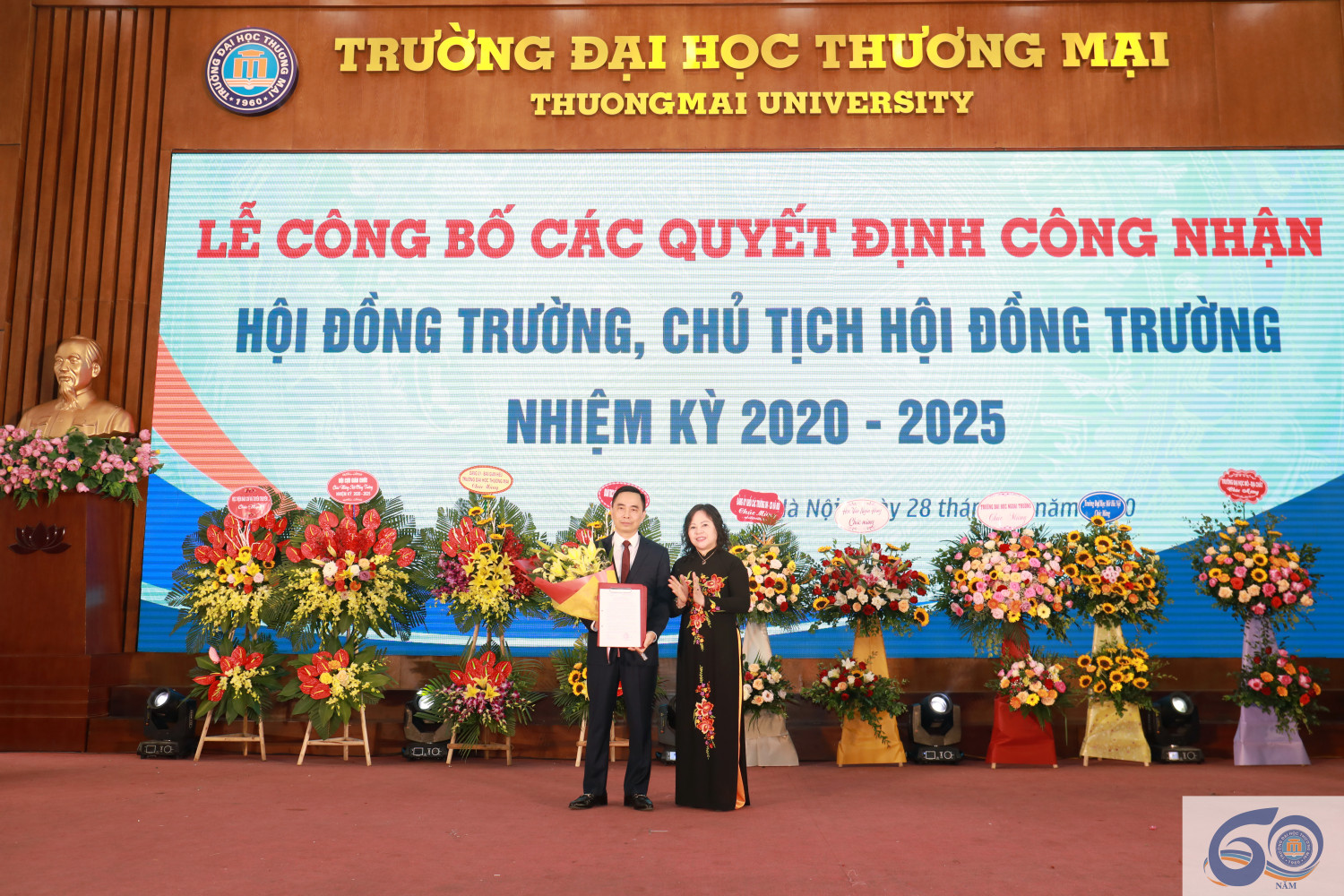 14 3 nắp