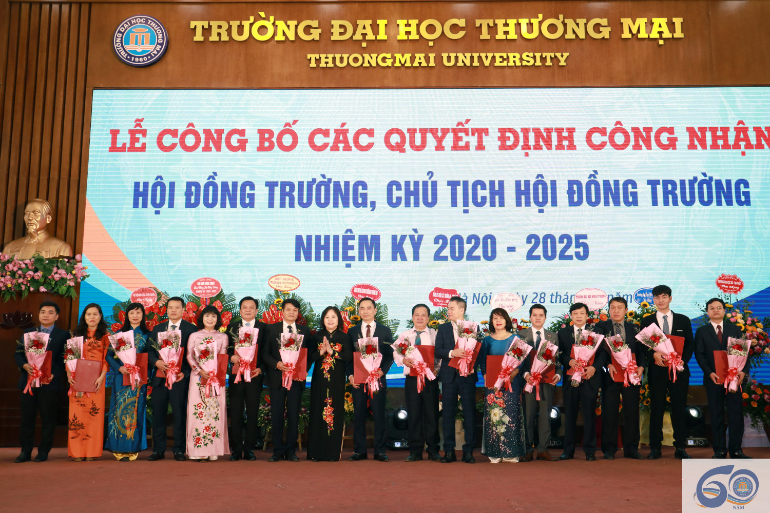 Ceremony on Announcements of Recognition of University Council and Council Chairman in 2020-2025