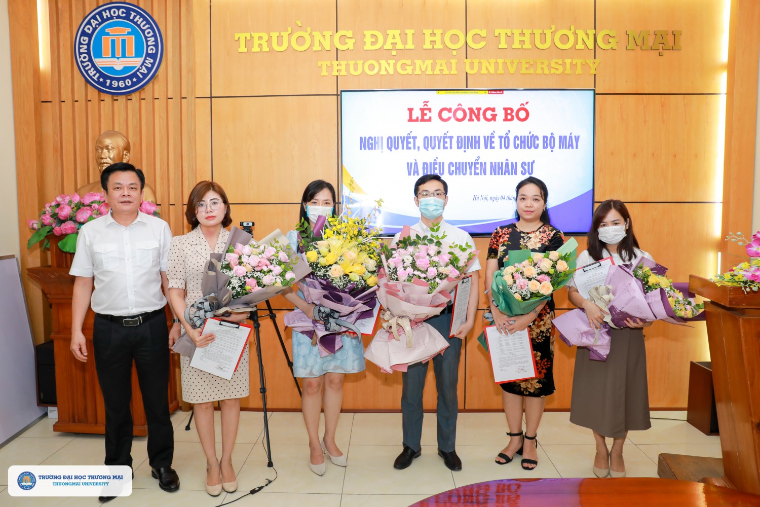 Ceremony on Announcement of Resolutions and Decisions on Organizational Structure and Personnel Transfer