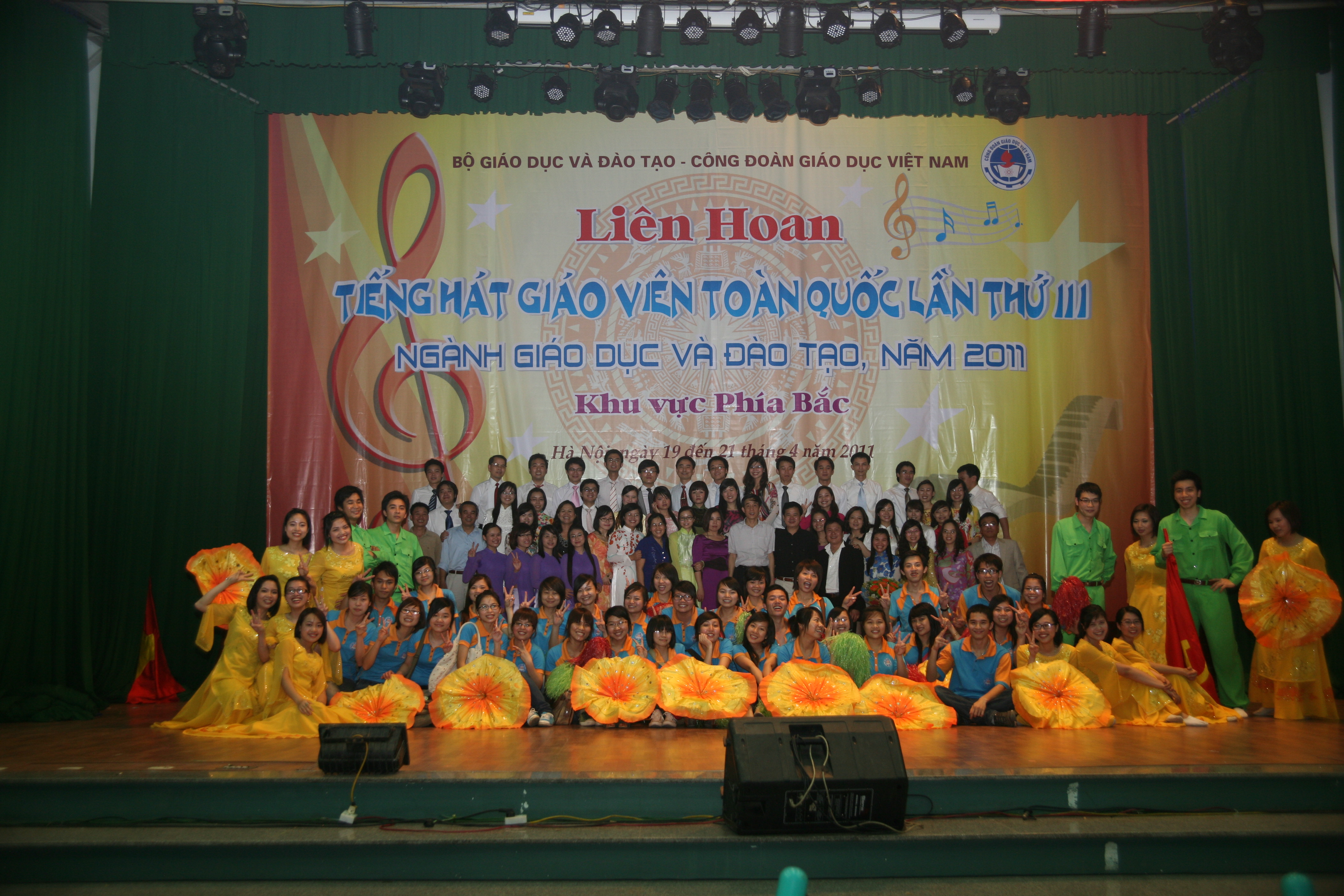 Trường đại học Thương mại tham gia Liên hoan tiếng hát giáo viên toàn quốc lần thứ III, năm 2011